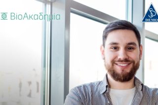 DEMO ΒΙΟΑΚΑΔΗΜΙΑ